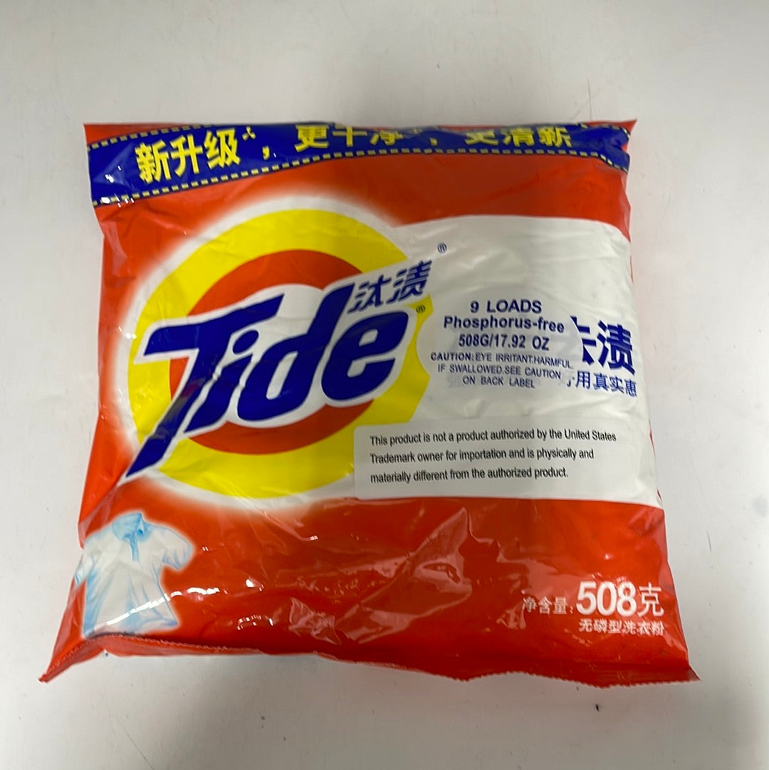 41766 Tide Powder Bag 12-508