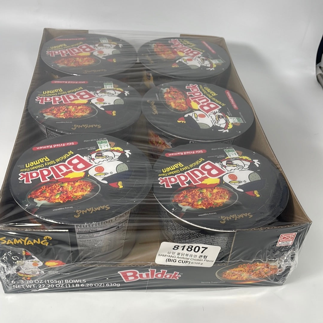 Samyang Buldak Spicy chicken (105grx6cup)