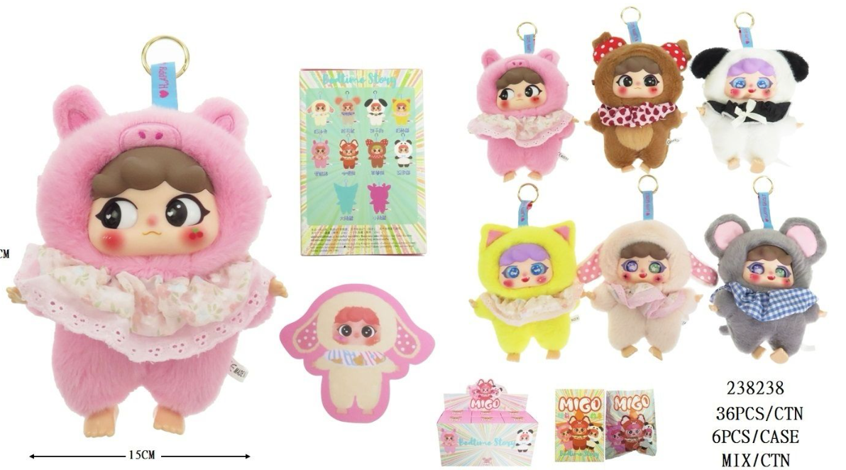 238238 MIGO CUTE PLUSH KET CHAIN (6/PK)