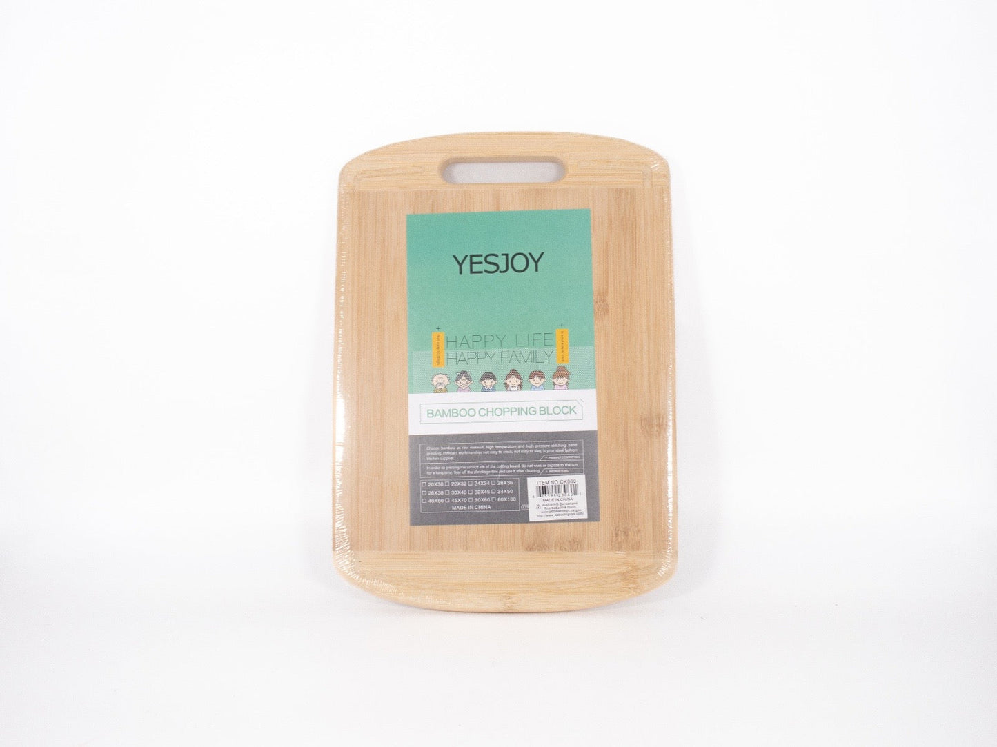 CK060   Cutting Board (24/CS)