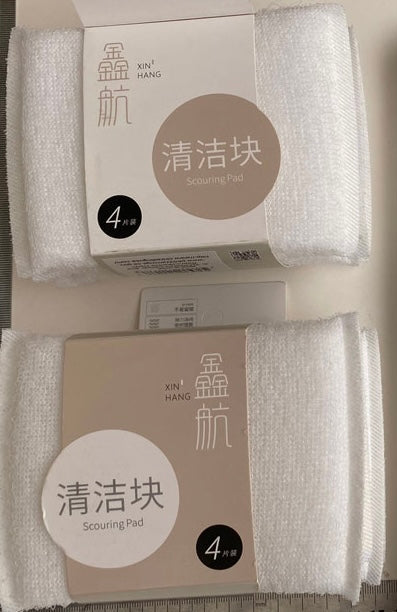 CK017 Scouring  Pad,4PCS/CARD (12/PK)