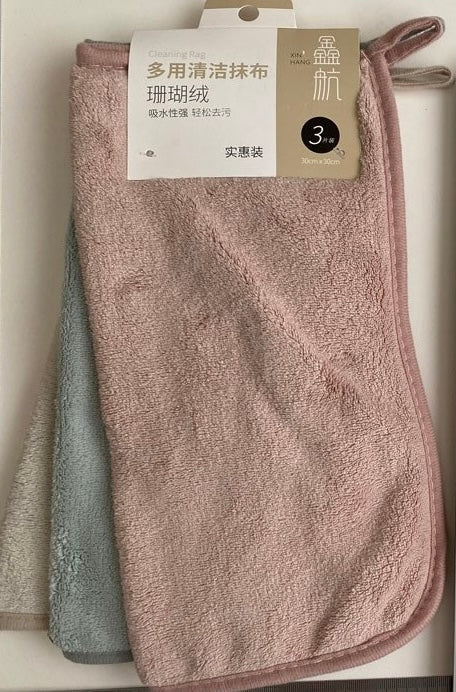 CK014 Cleaning  Rag,Size :30X30CM (12/PK)