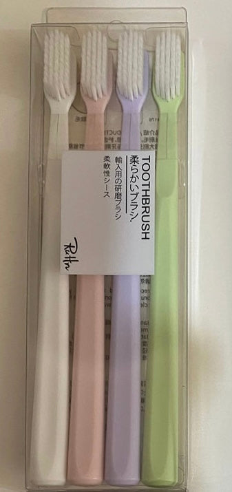 CK030 Toothbrush (12pcs)
