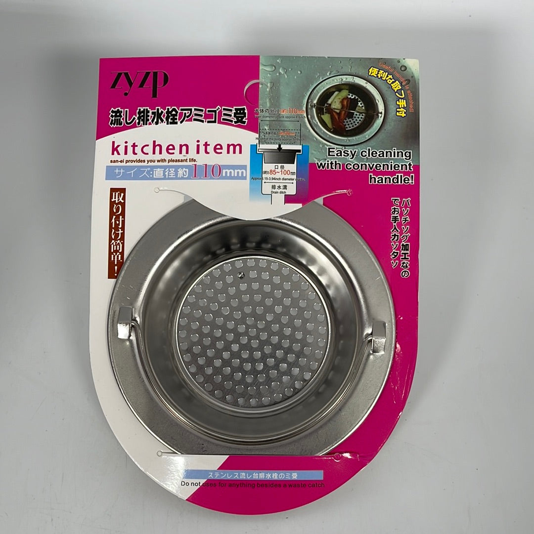 CK181 Kitchen Item (12pcs/cs)