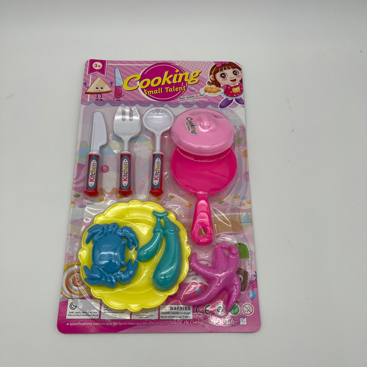 316578 12.2X7.5" KITCHEN COOKING PLAY SET 2/A (60pcs)