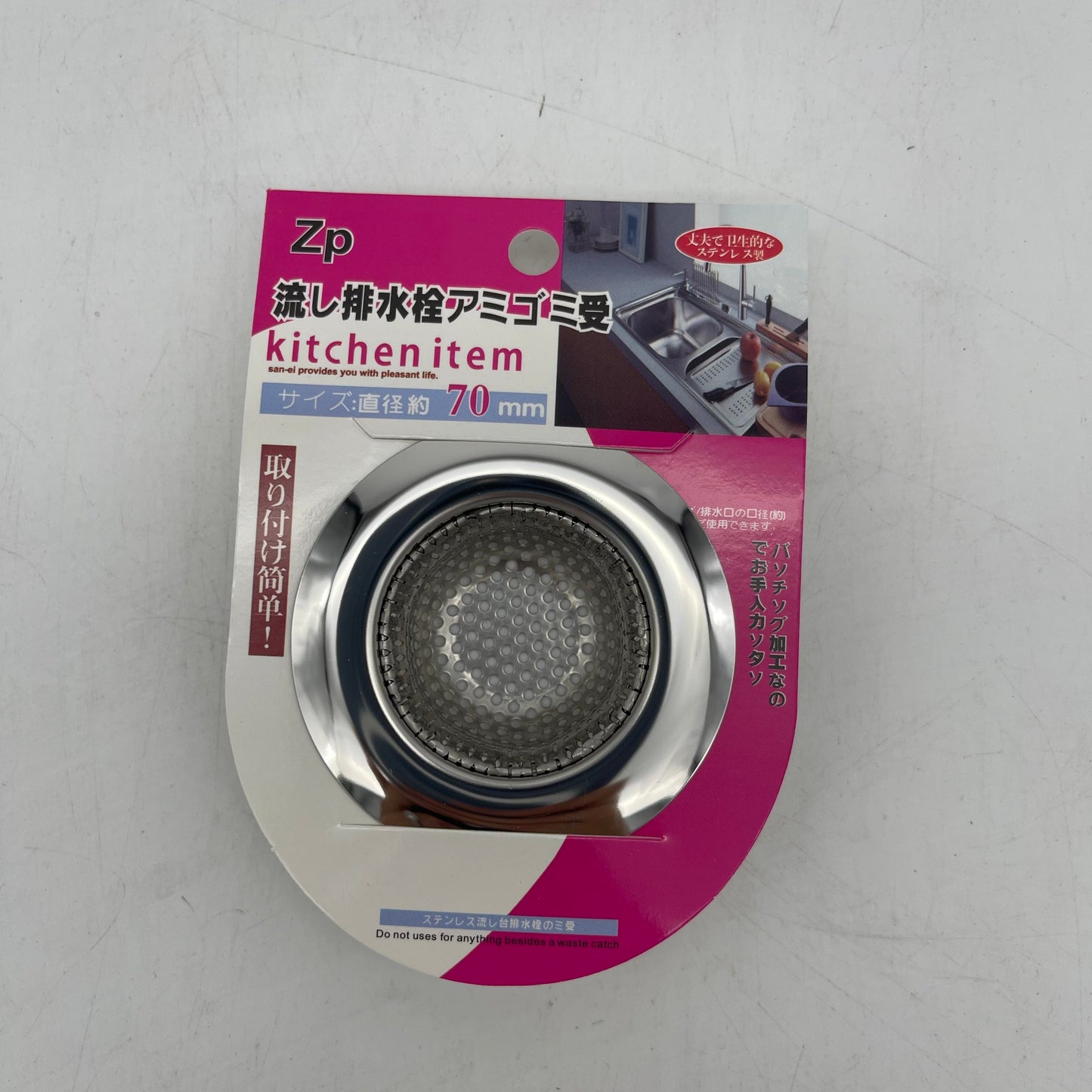 Strainer 7.2cm (12pcs)