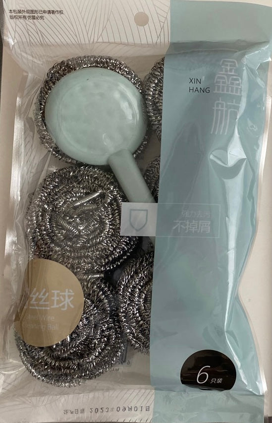 CK011 Steel Scourer ,22g (12pcs)