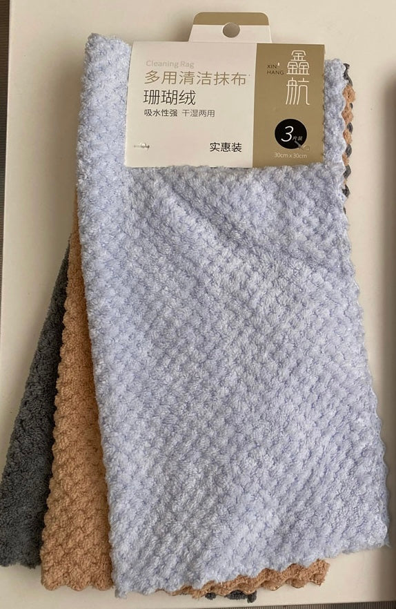 CK013 Cleaning  Rag ,Size :30X30CM (12/PK)