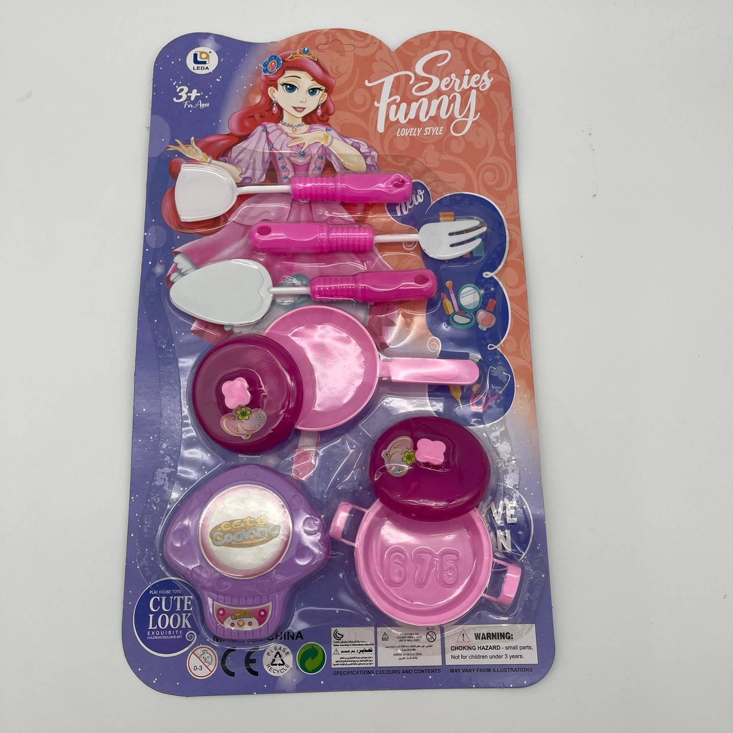 368210 8.2X14.6" KITCHEN COOKING SET (60pcs)