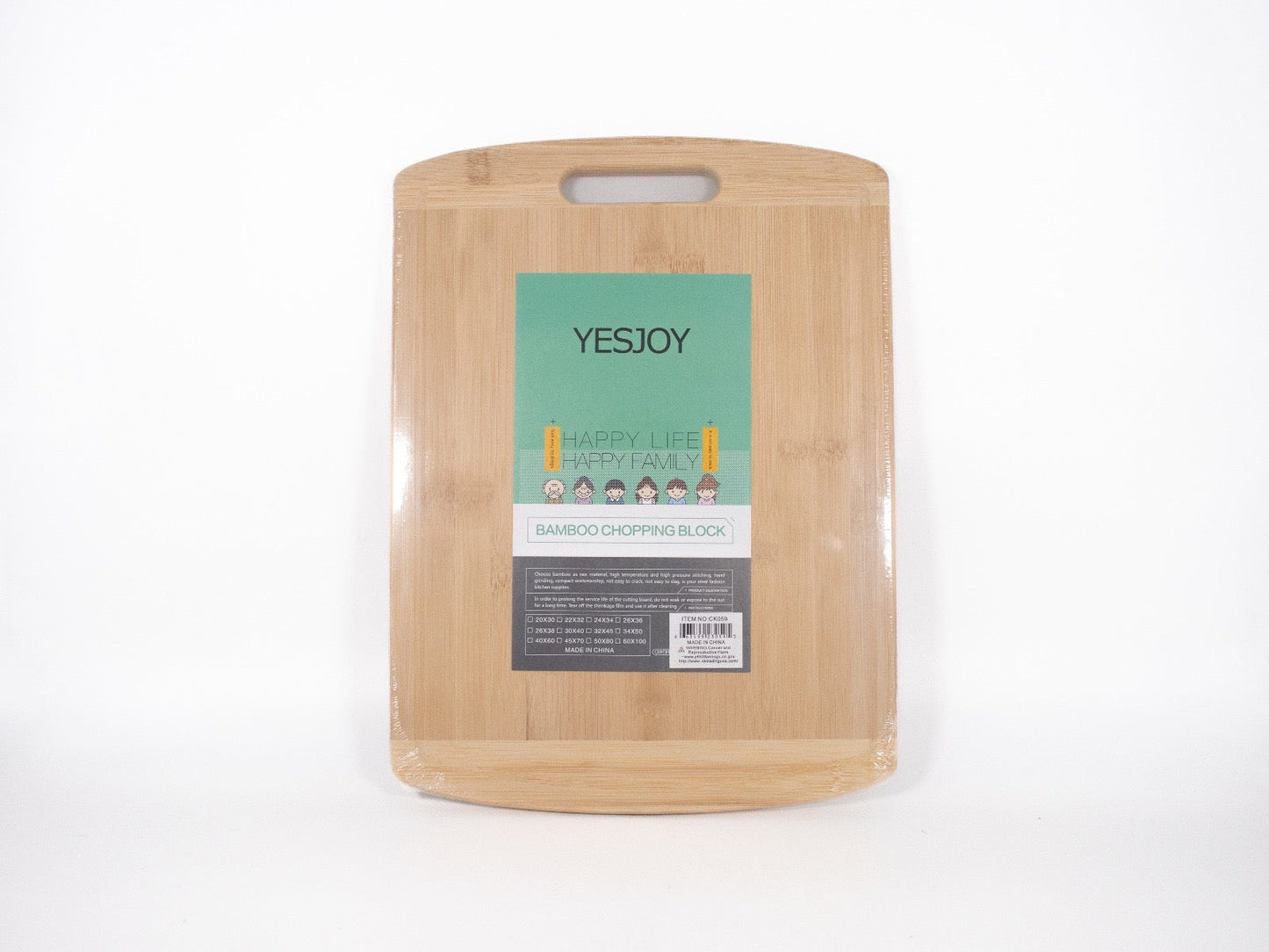 CK059  Cutting Board  (20/CS)