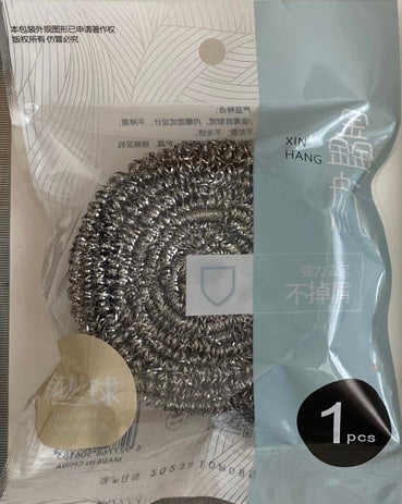 CK020 Steel Scourer ,45g (24pcs)