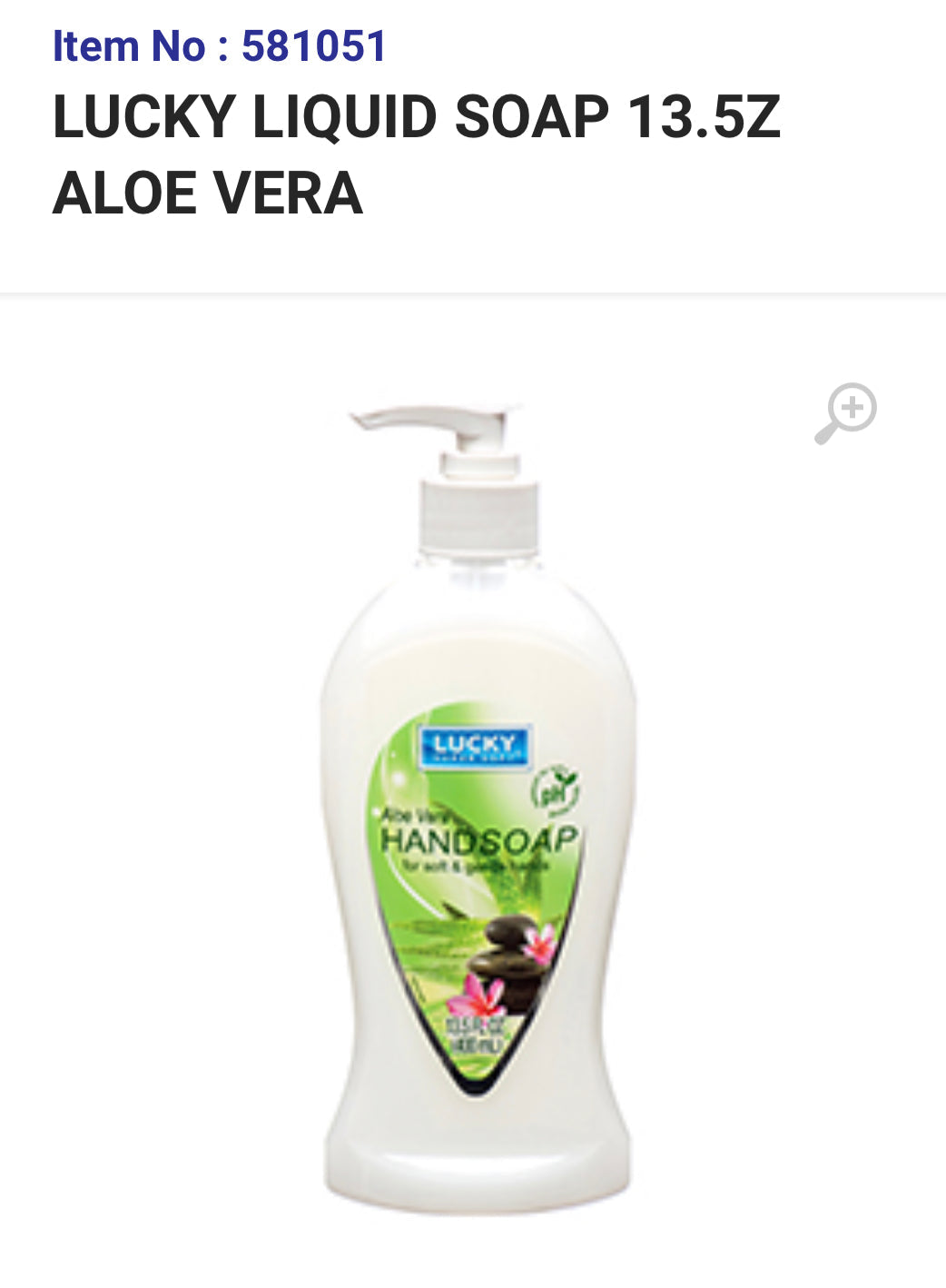 581051 LUCKY LIQUID SOAP 13.5Z ALOE VERA (12/PK)