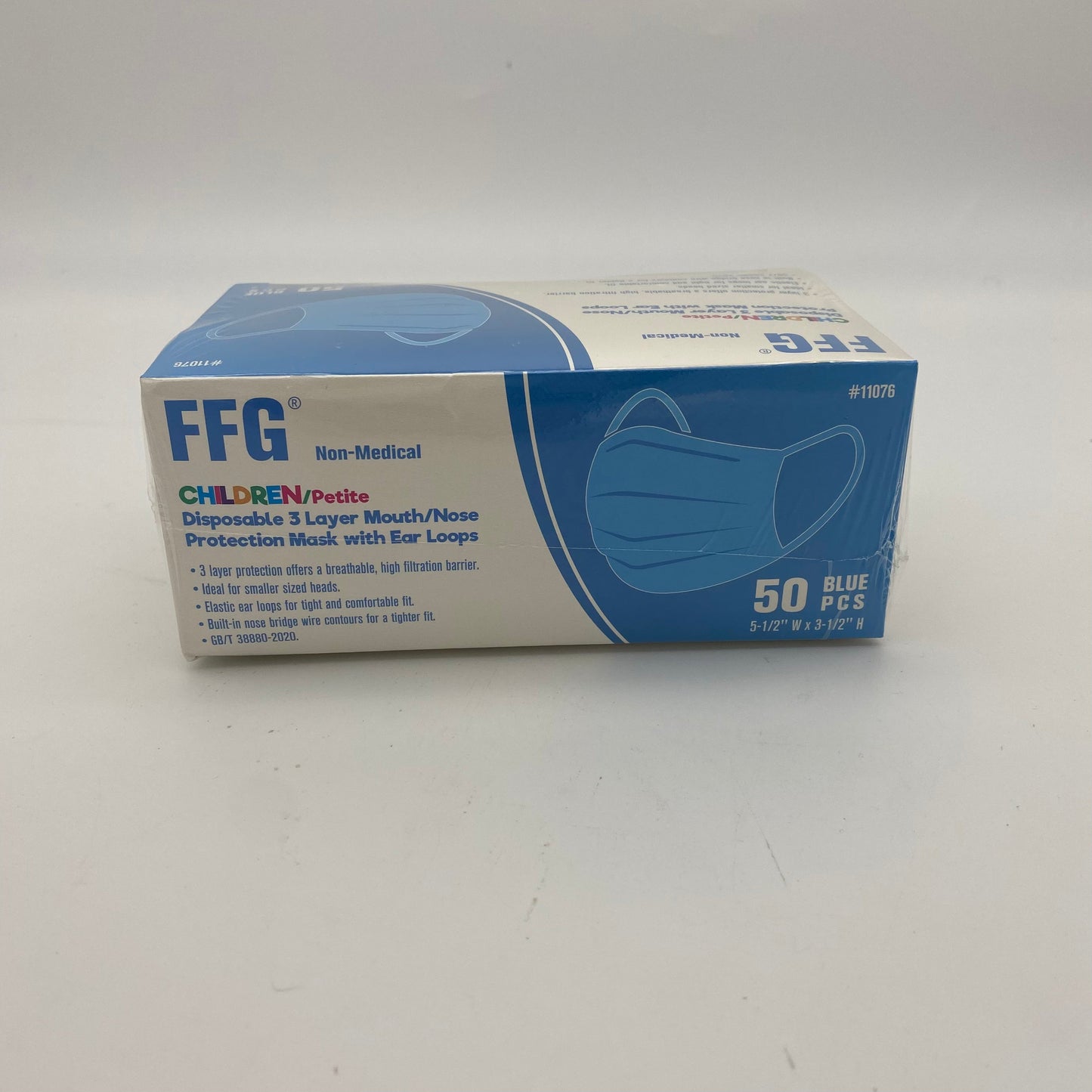 FFG Mask Children Petite Blue (50pcs/box) CASE