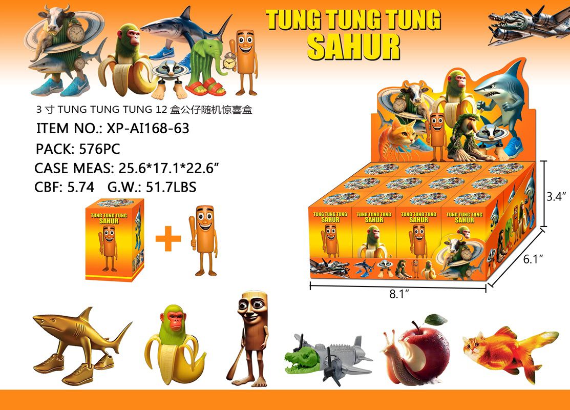 XP-AI168-63 BRAIN ROT BLIND BAG (12/PK)