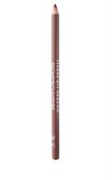 WOODEN LIP PENCIL BUTTA U UP-72MC/MIN-12PCS BCWLL04 WOODEN PEN (12/INNER)