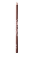 WOODEN LIP PENCIL COCOA ME-72MC/MIN-12PCS BCWLL12 WOODEN PEN (12/INNER)