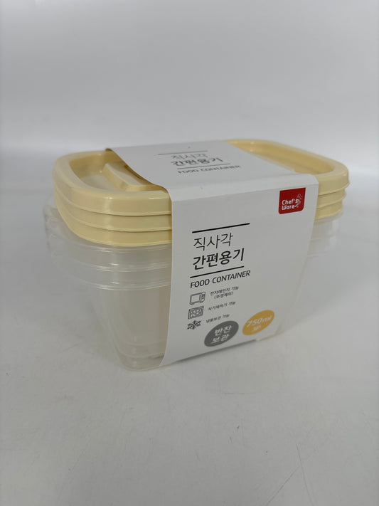 BS-013 Rectangular Container (750ml/3set) (5pcs)