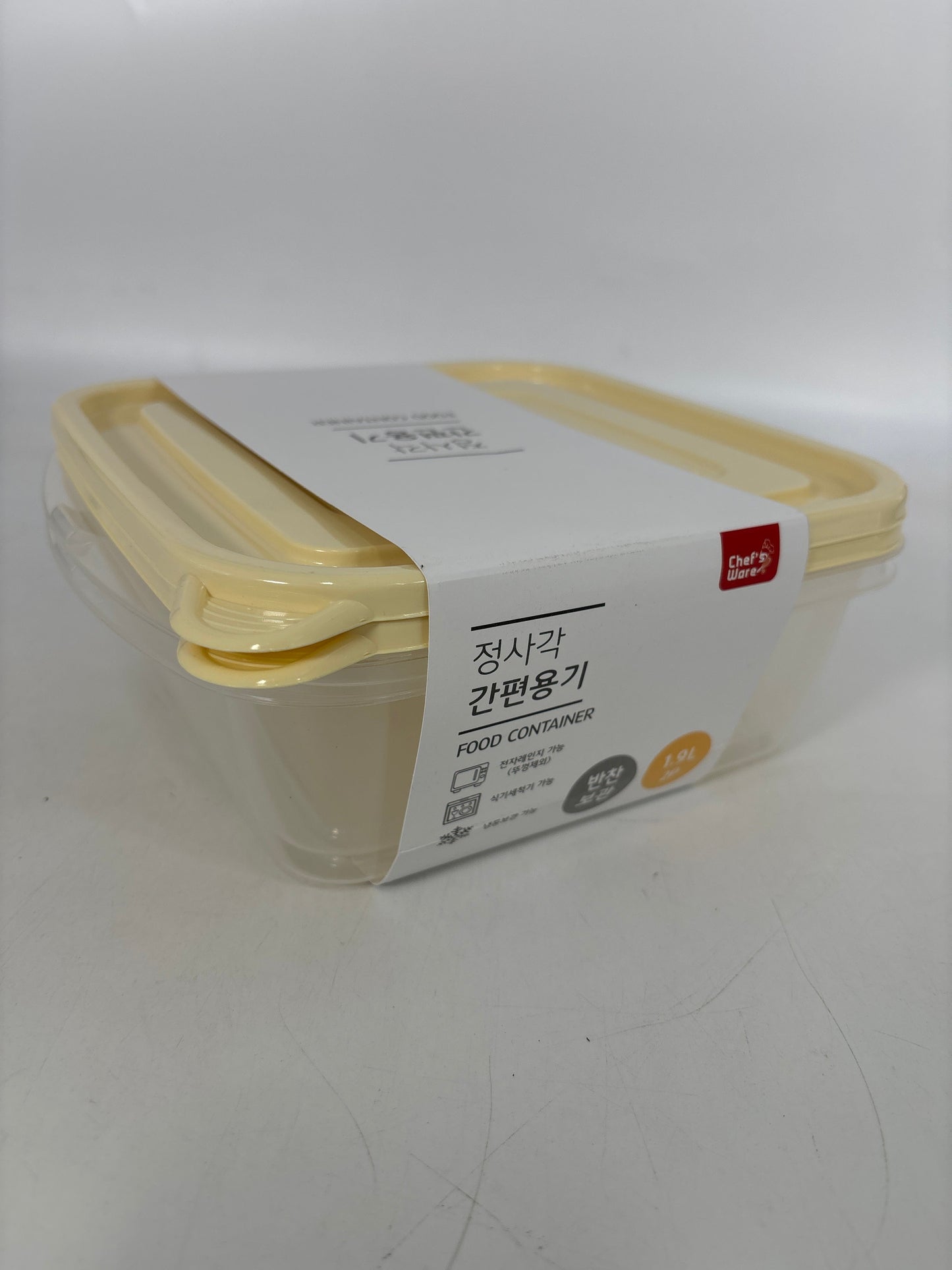 BS-113 Square Container (1.9L/2set) (7pcs)