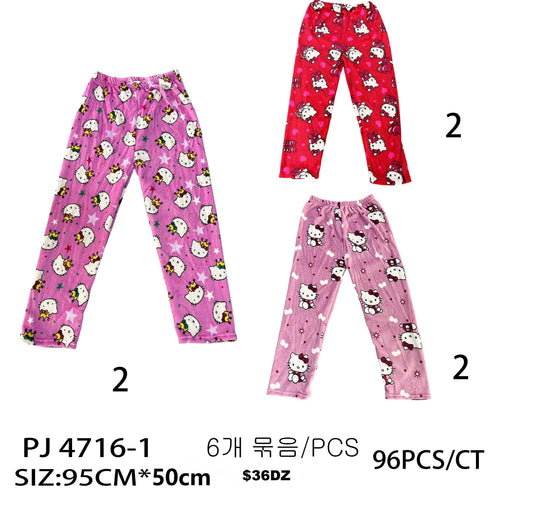 PJ4716-1 Pajama Hello Kitty 3 colors (12)