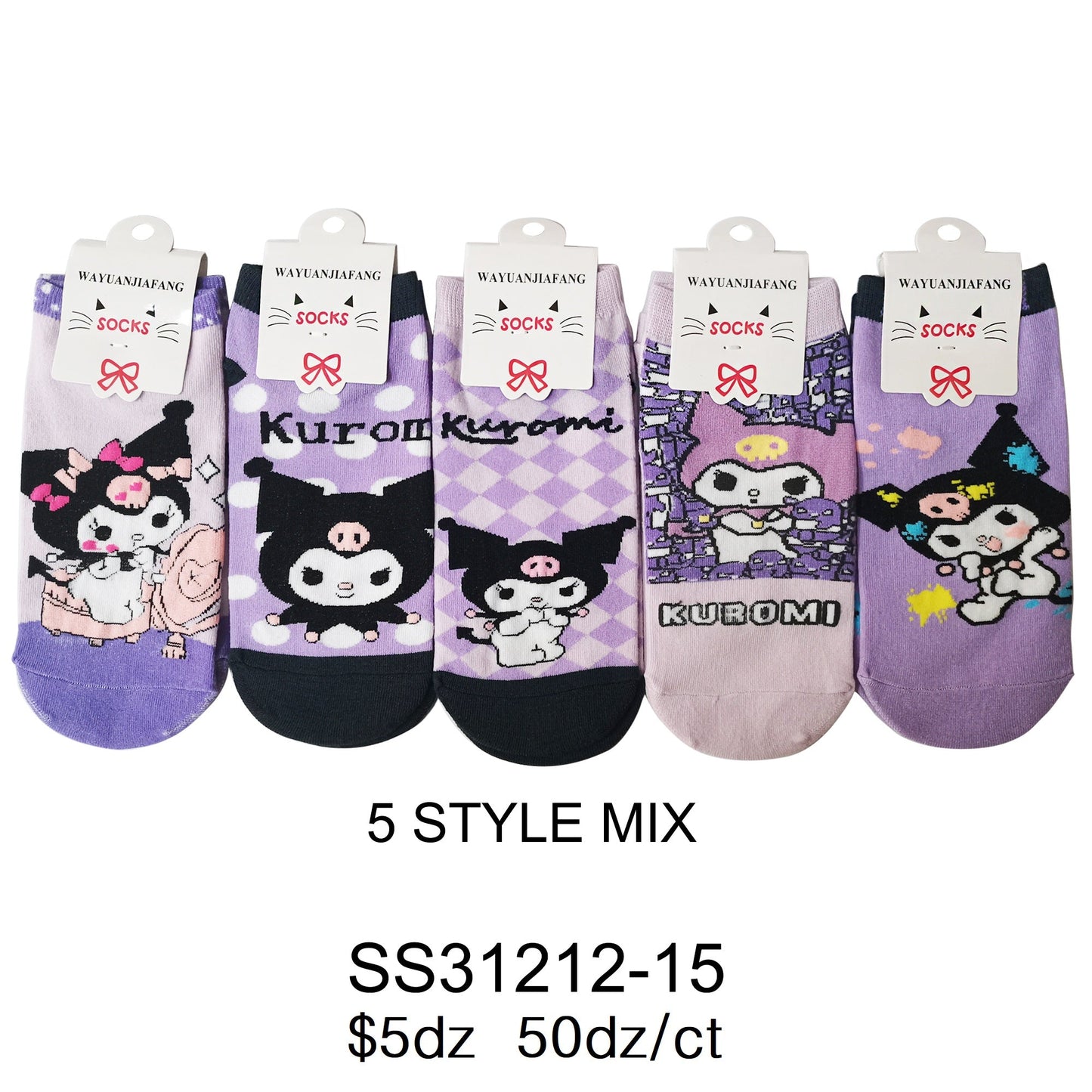 SS31212-15 Socks (12)