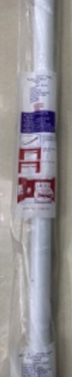 CK283 SHOWER CURTAIN STICK,SIZE:110-200CM  MIX SIZE (24/CS)