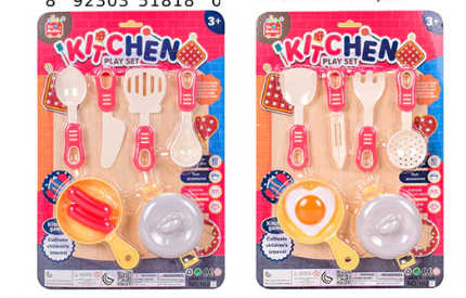 351818 11.8X7.9"KITCHEN COOKING PLAY SET (144/CS)