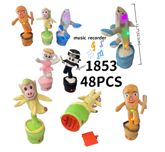 1853 DANCING BRAINROT (48/CS)