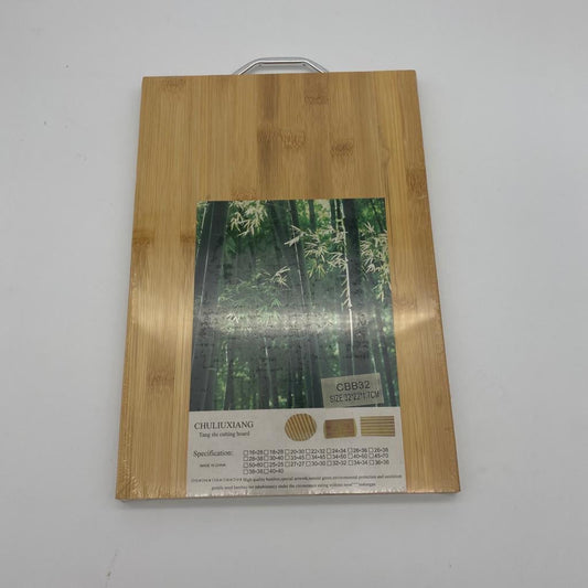 CBB32  Cutting Board Bamboo (24pcs)