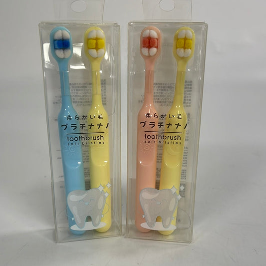 CK032 Toothbrush (12pcs)