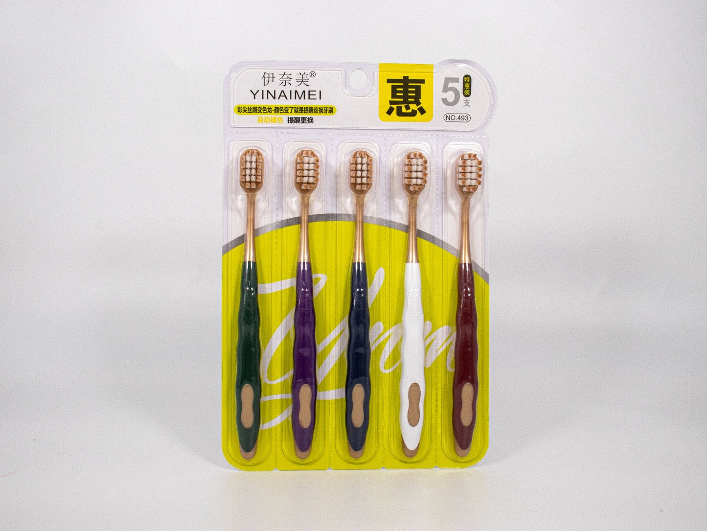 CK206 Toothbrush (18pcs)