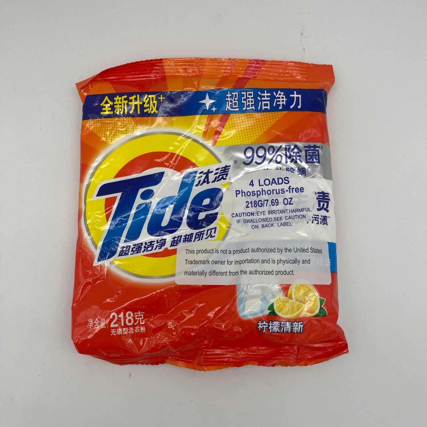 41770 TIDE POWDER BAG (20/218gr)