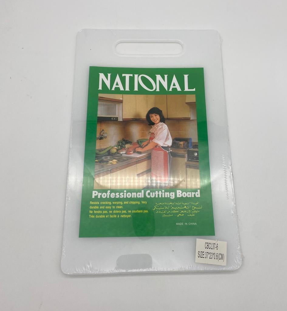 Profesional Cutting Board Plastic (36pcs)