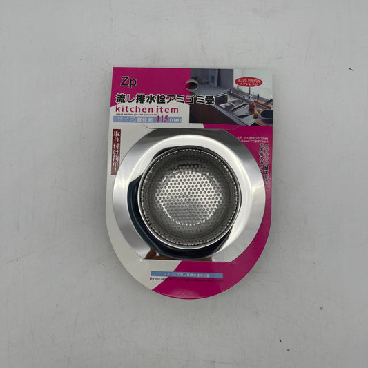 Strainer 11.5cm (12pcs)