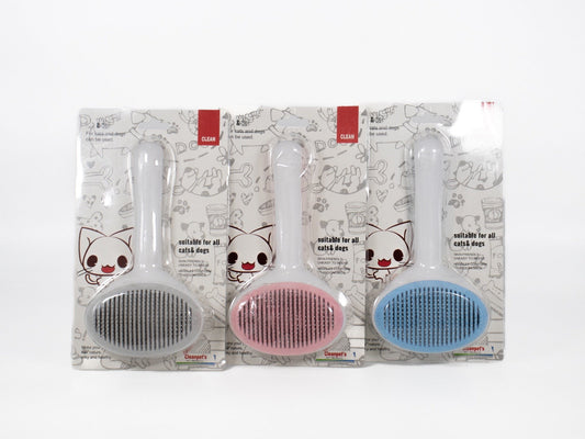 CK166   Pet Supplies (6)