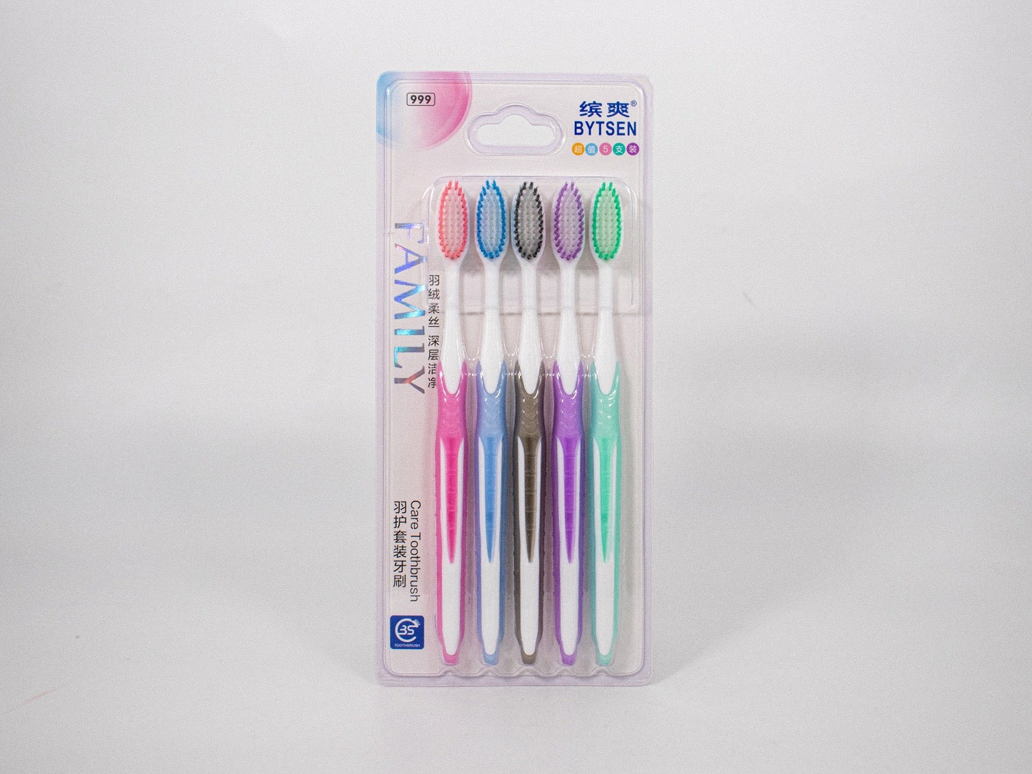 CK209 Toothbrush (12pcs)