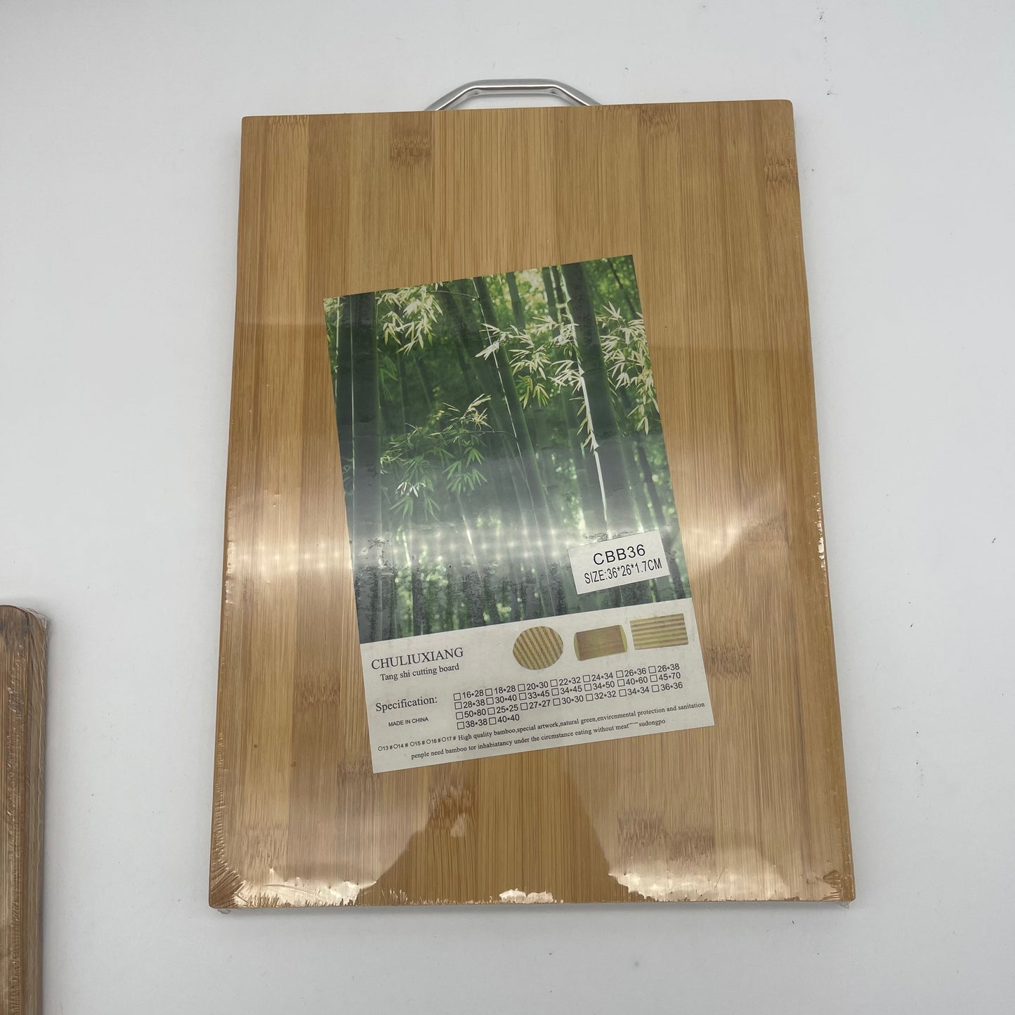 CBB36. Cutting Board Bamboo (20pcs)