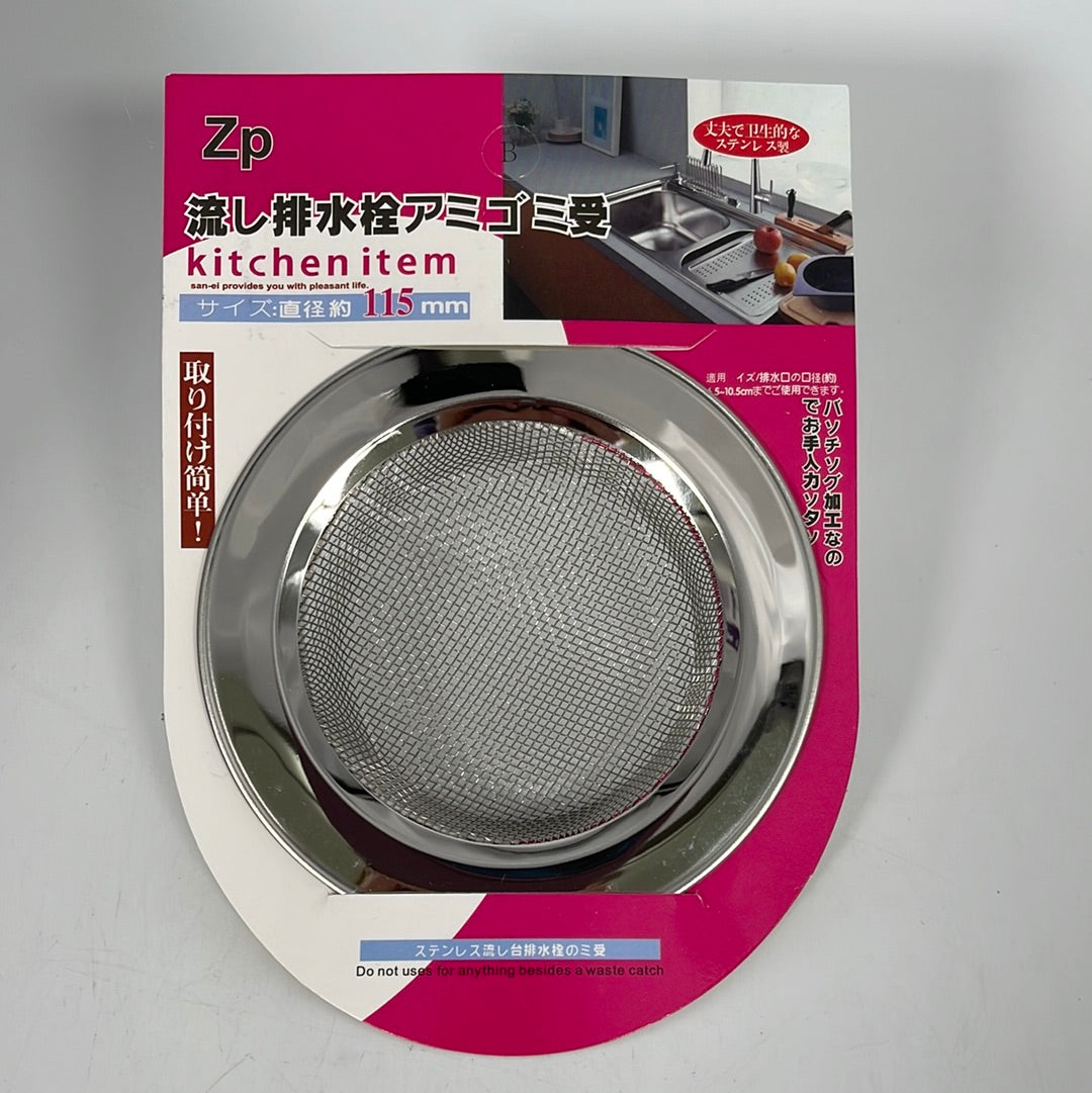 CK179  Kitchen Item (12pcs)