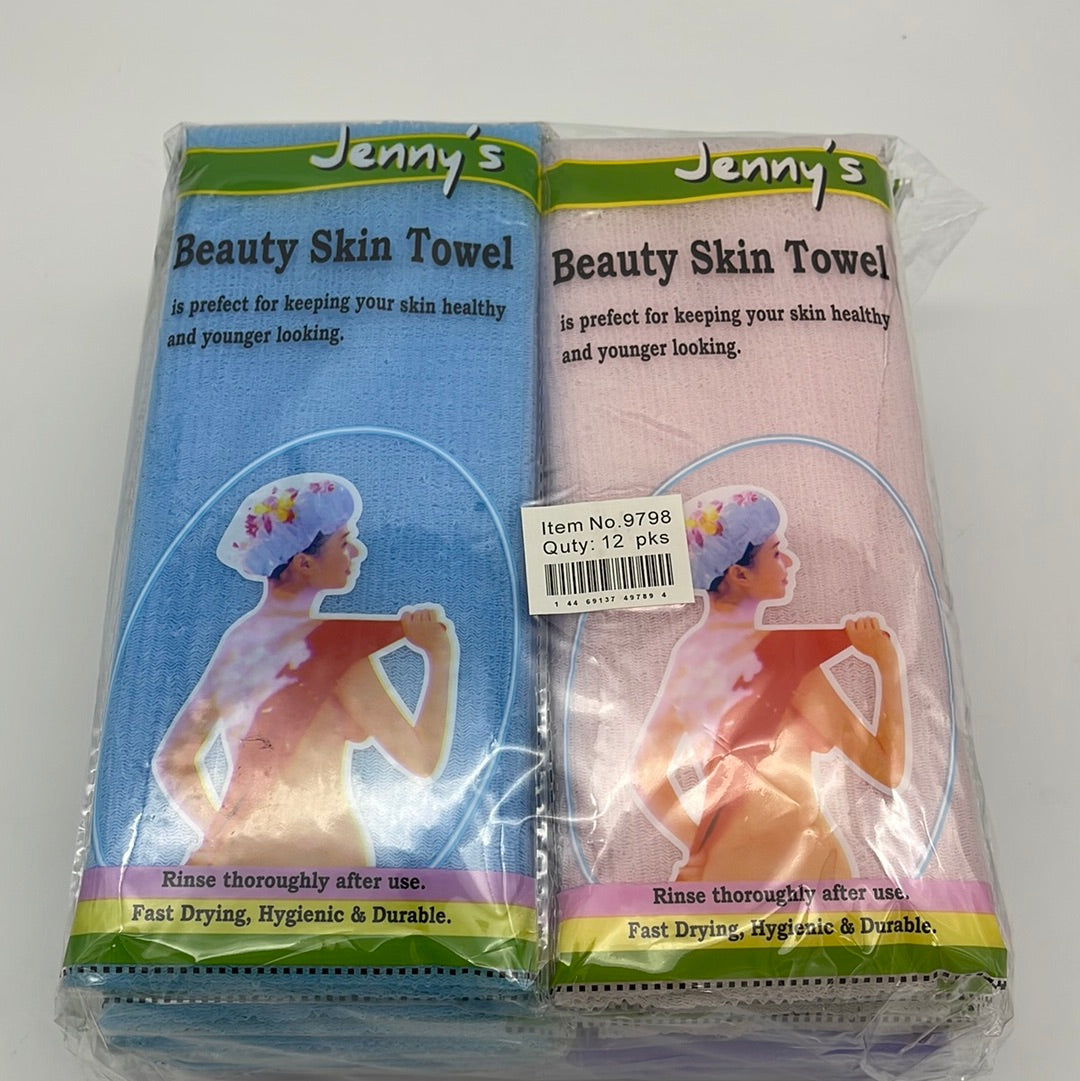 9798 BEAUTY SKIN TOWEL, PRIMIER QUALITY, 1PC/POLY BAG, 12 PCS/INNER BOX, 144 PCS/CARTON. (12pcs)