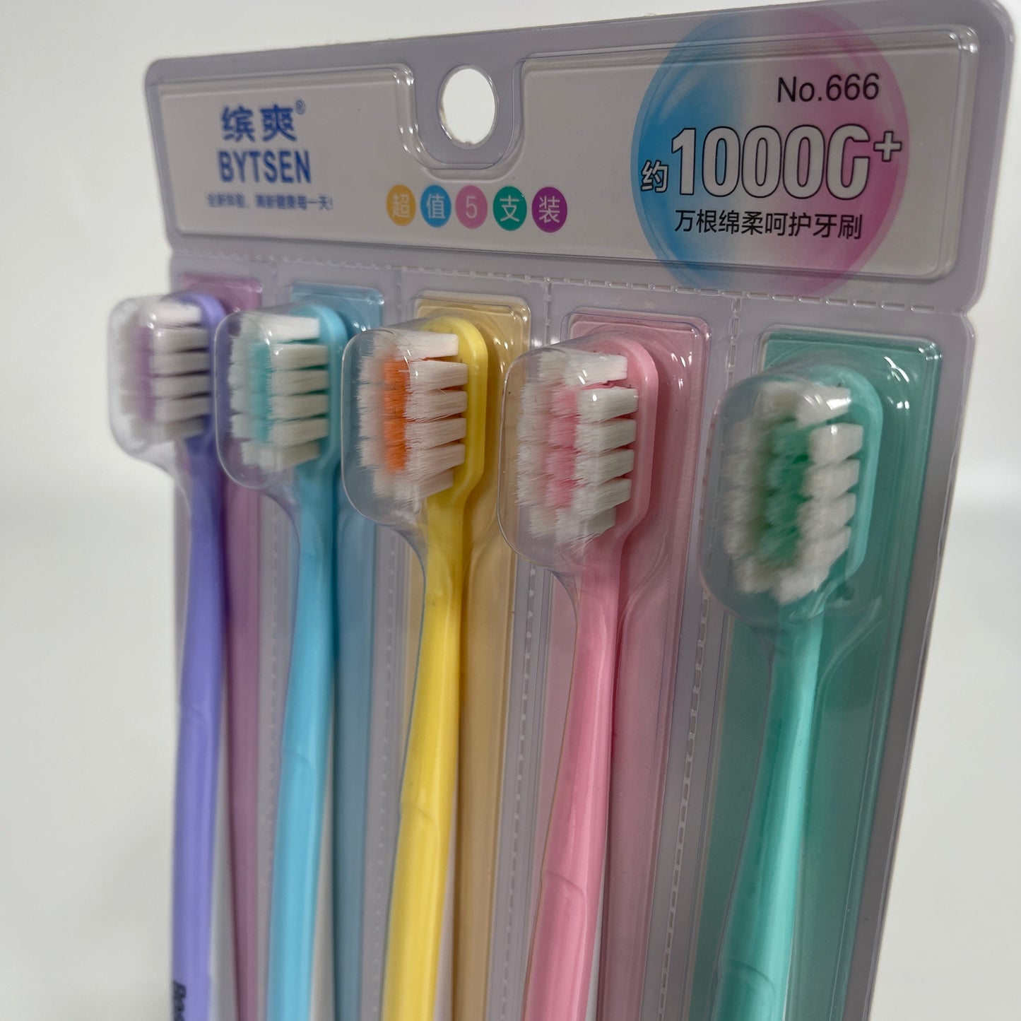 CK207 Toothbrush (12pcs)