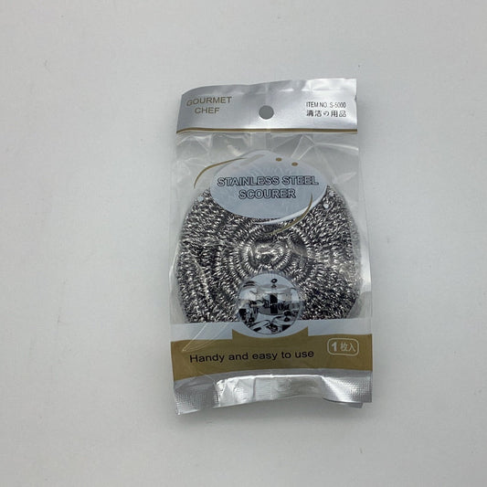 Metal Scourer S-5000 (240pcs/case)