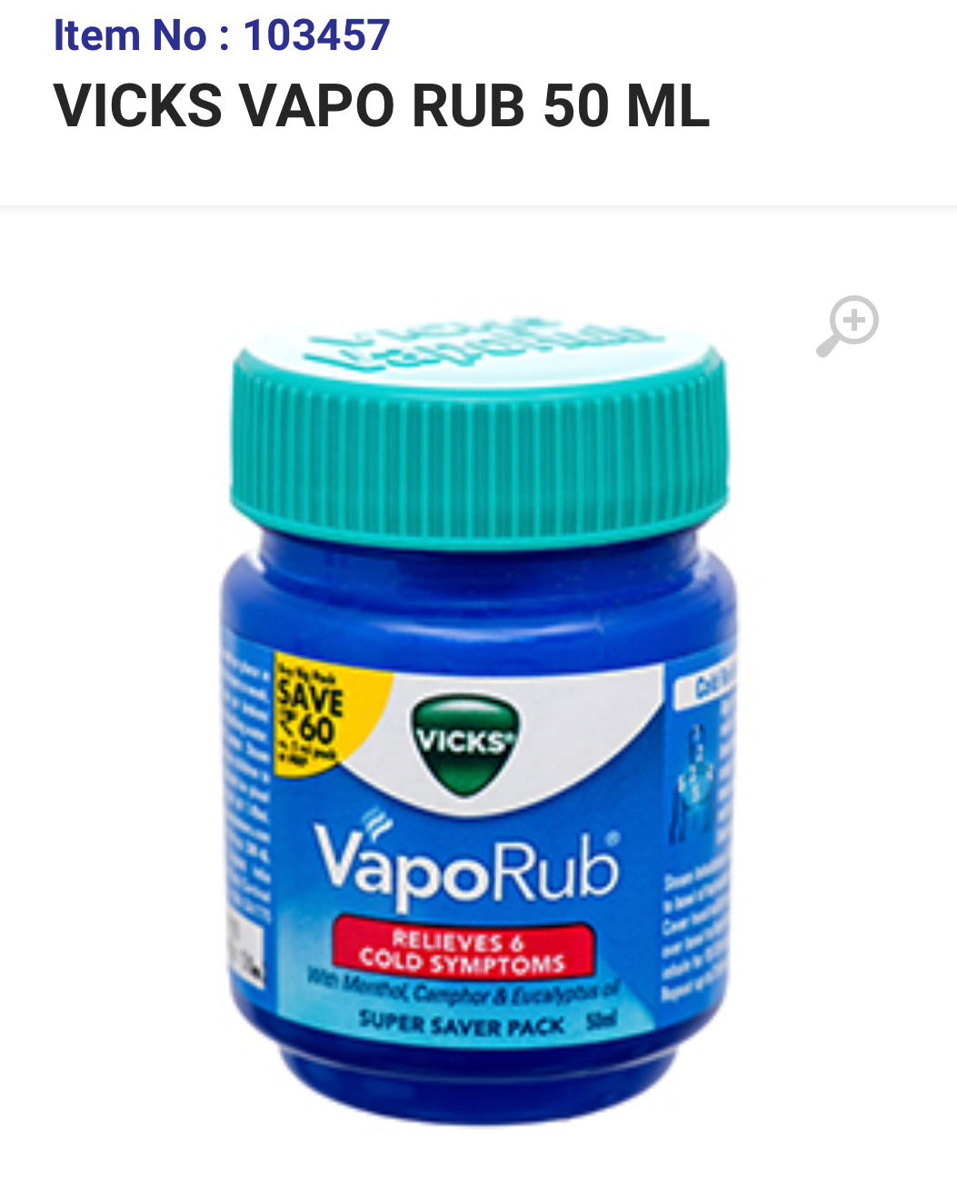 91919 VICKS VAPO RUB 50 ML (15)